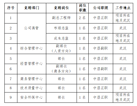 599f1514-3fbe-4e9c-b7ee-8f2b7e2cff21.png